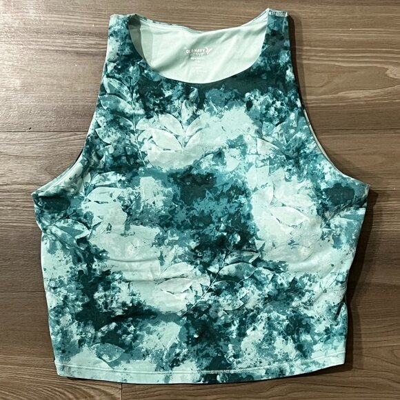 Old Navy Tops - Old Navy Active Powerchill Women's Medium Go-Dry Green